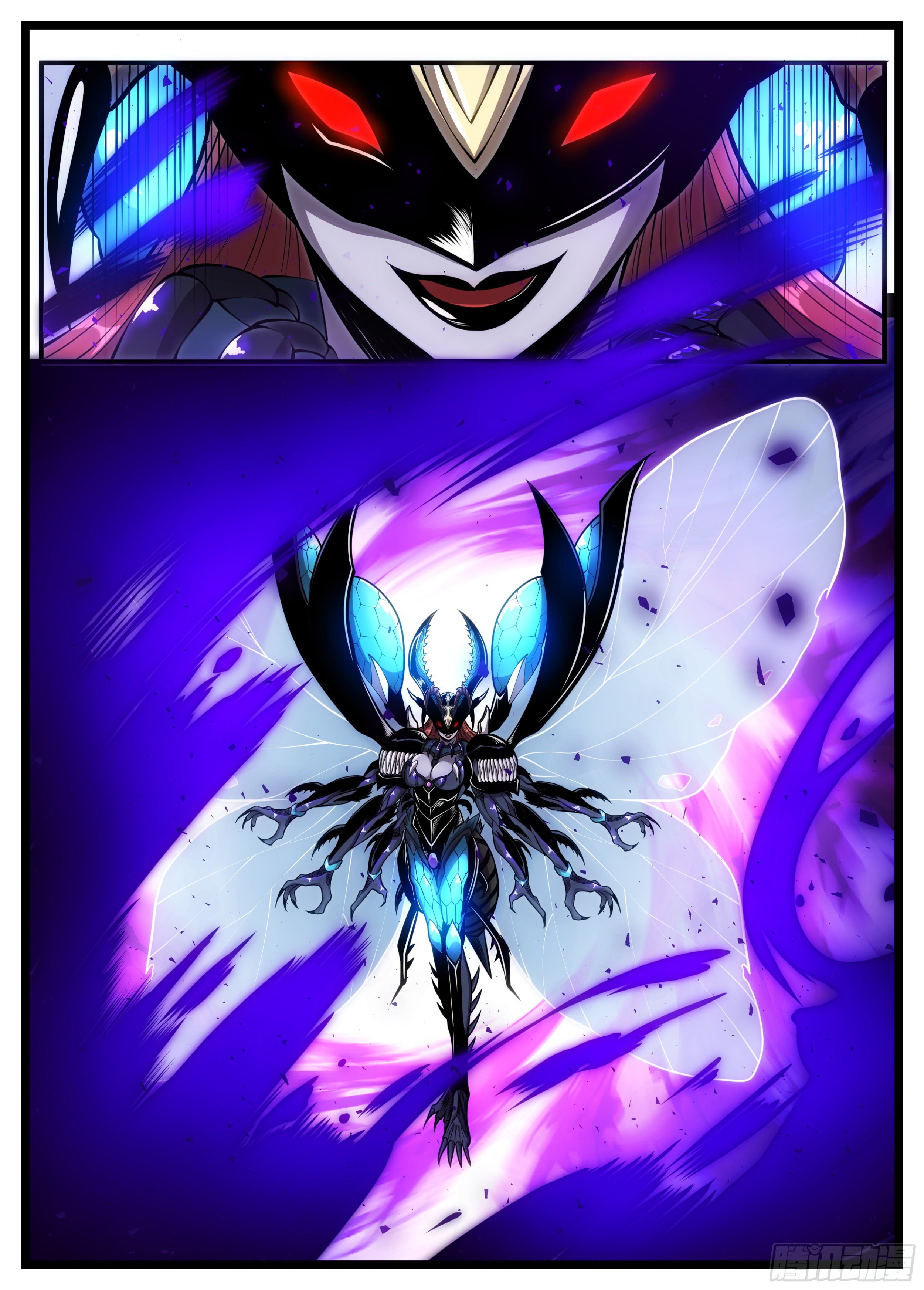 79话 我是不会输的-第80话