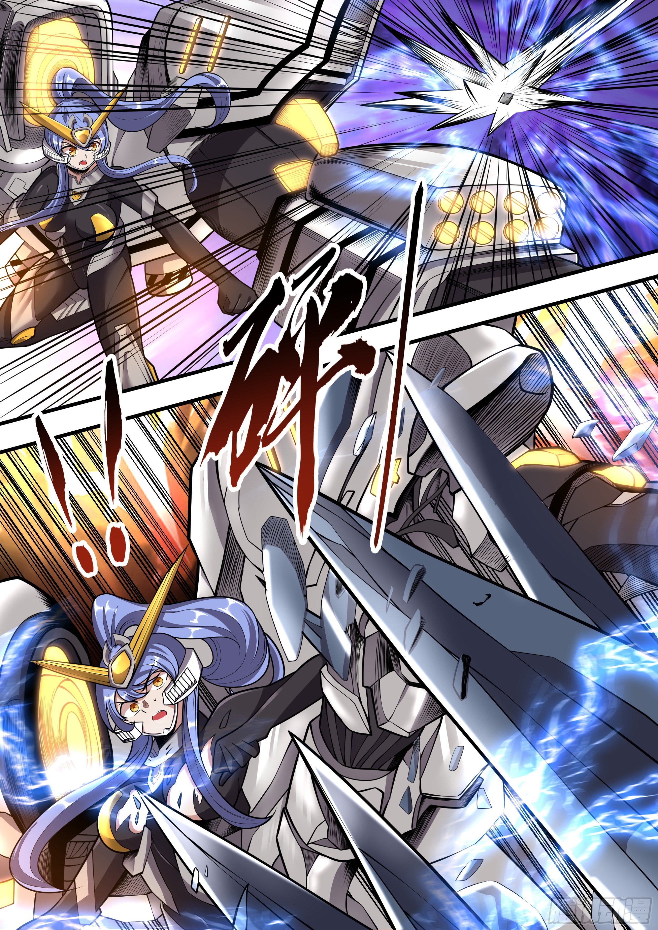 81话 看我的钢铁之城-第82话