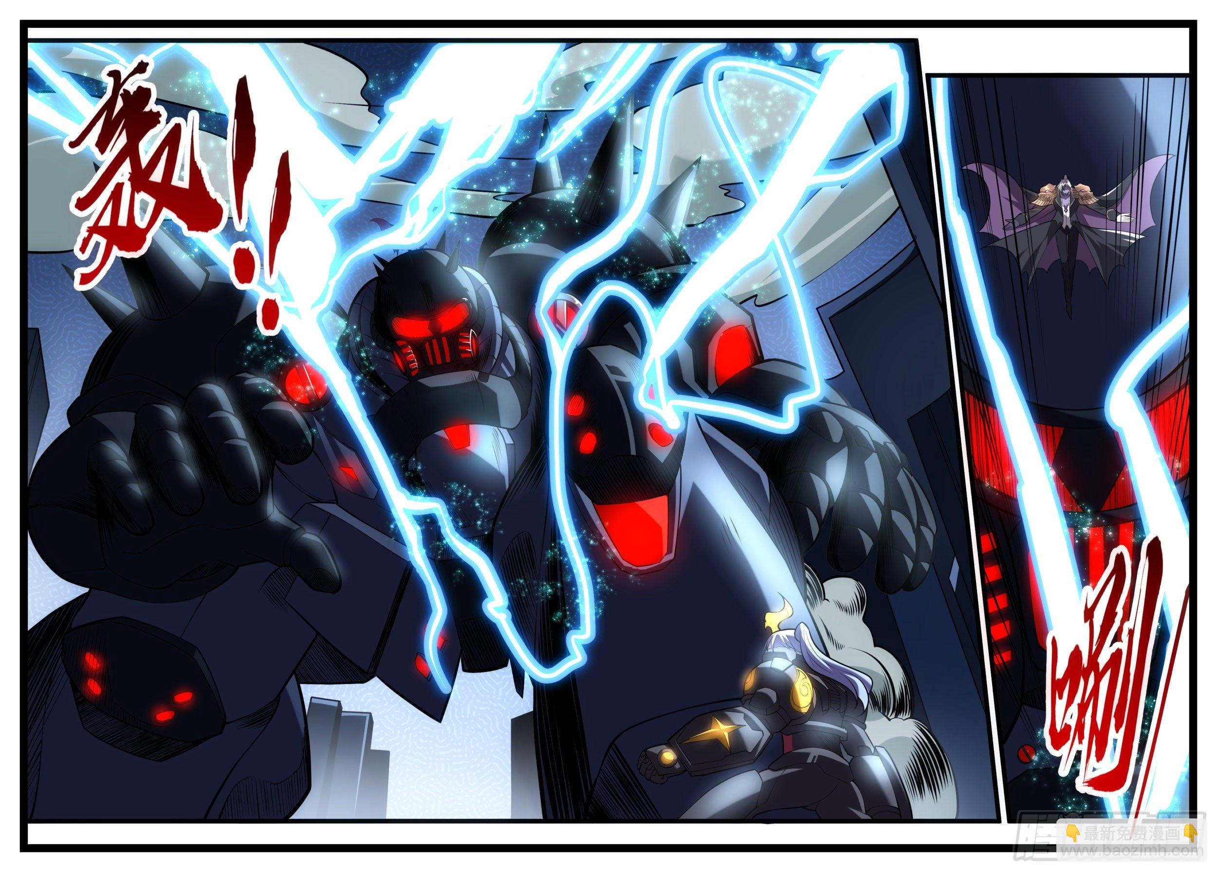 85话 有点意思-第86话