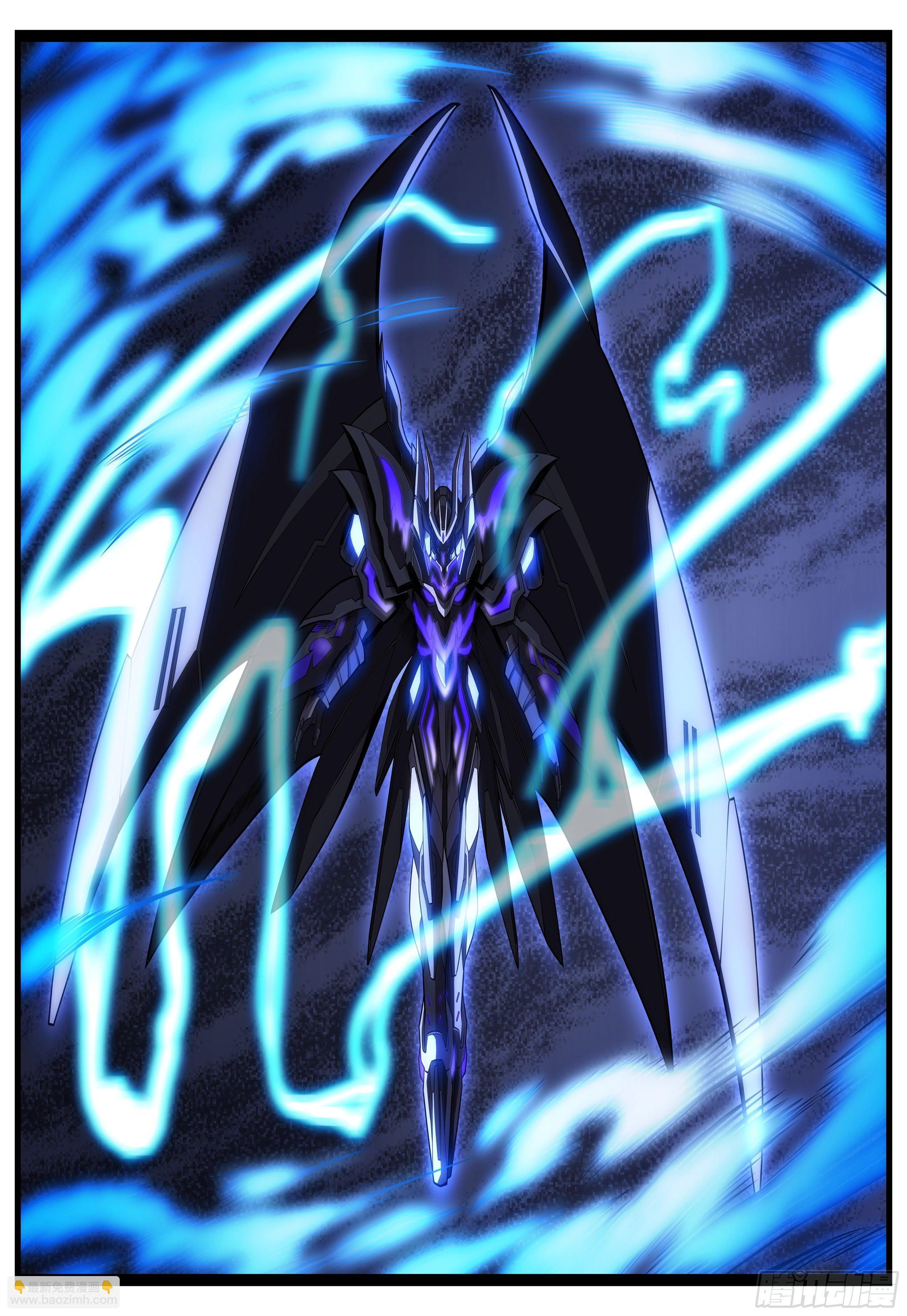 87话 罗刹开！-第88话