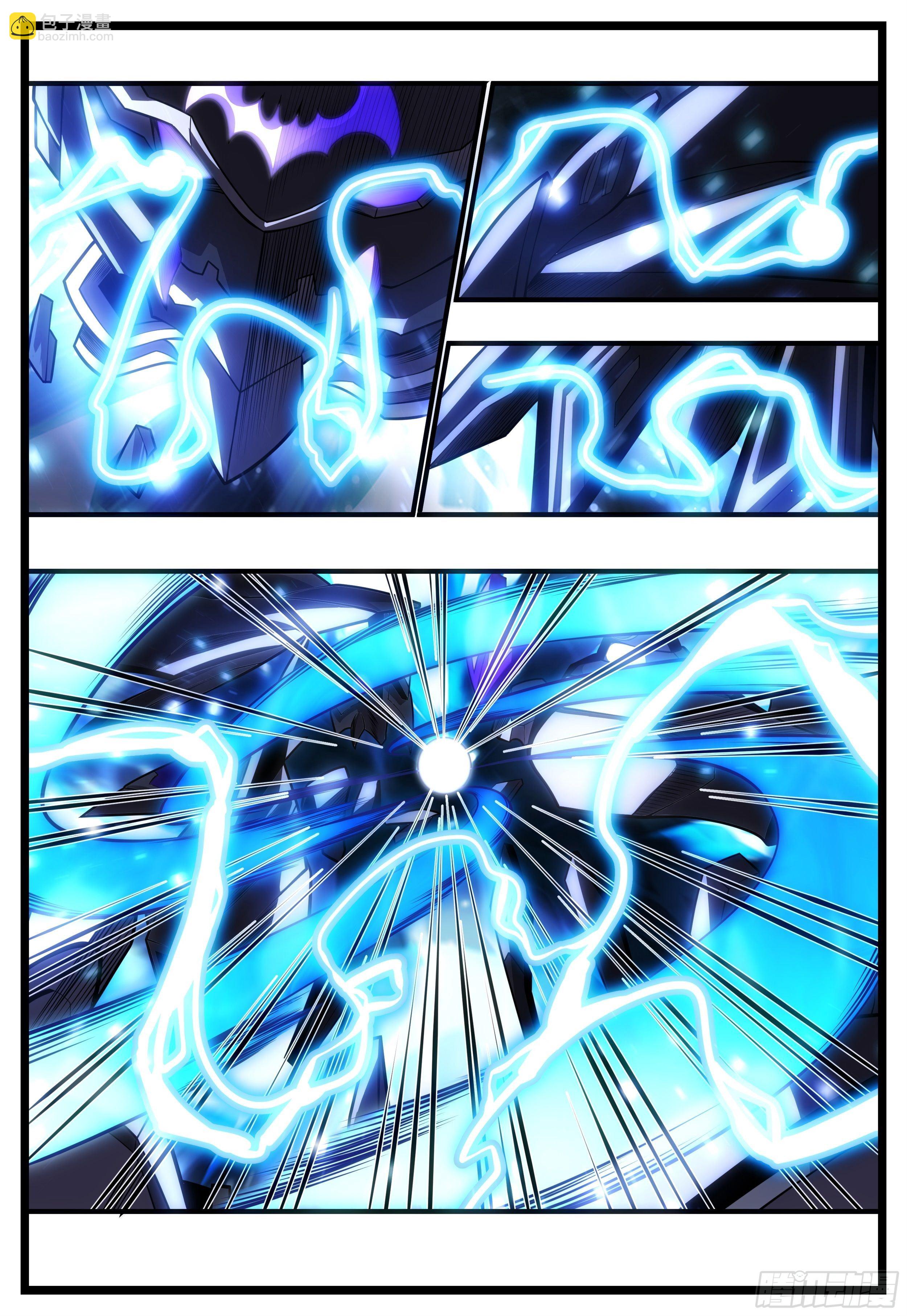 87话 罗刹开！-第88话