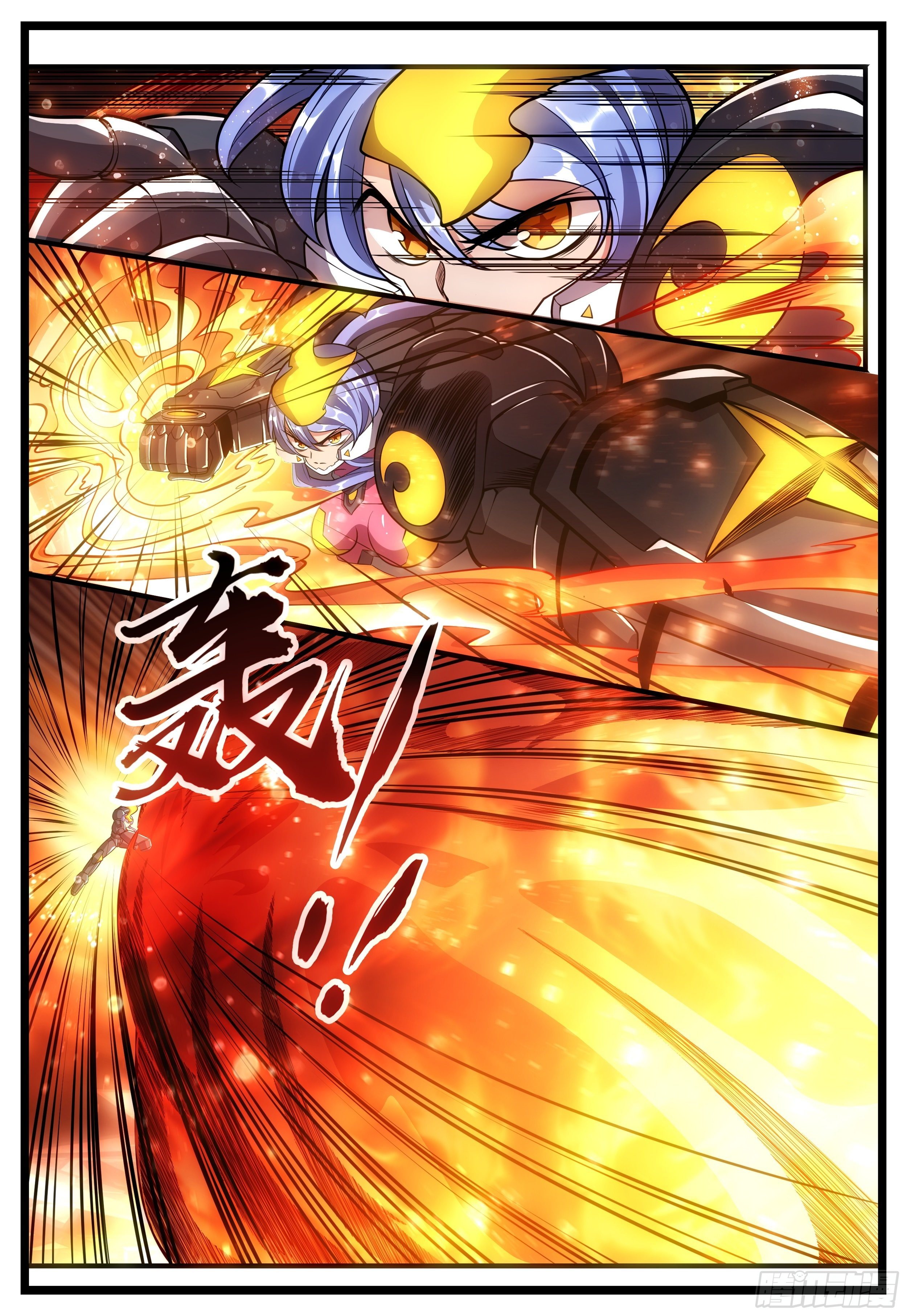 87话 罗刹开！-第88话