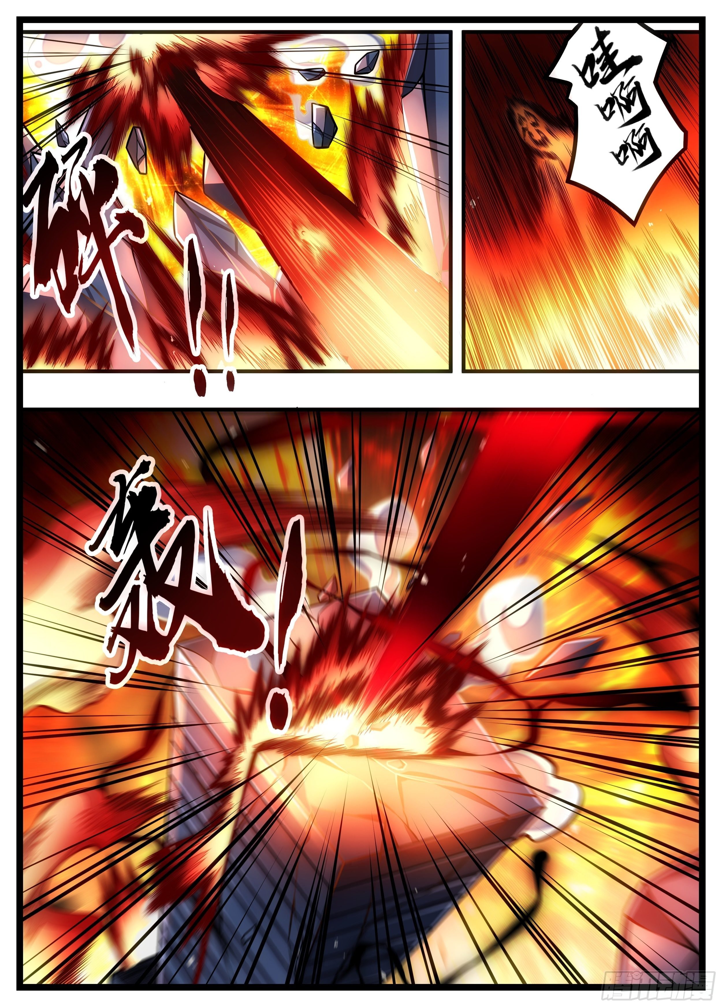 91话 要我死没那么容易-第92话