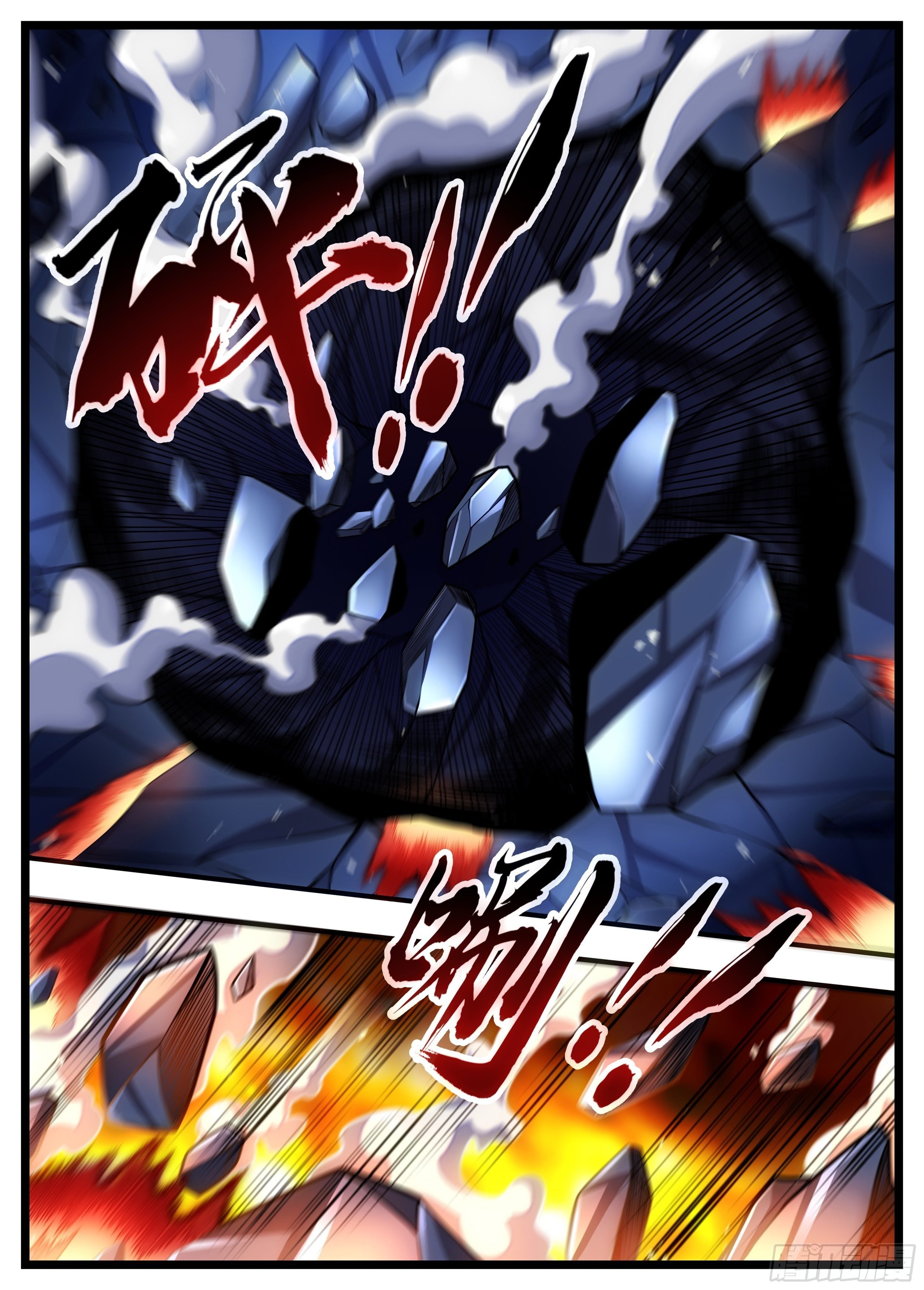 91话 要我死没那么容易-第92话