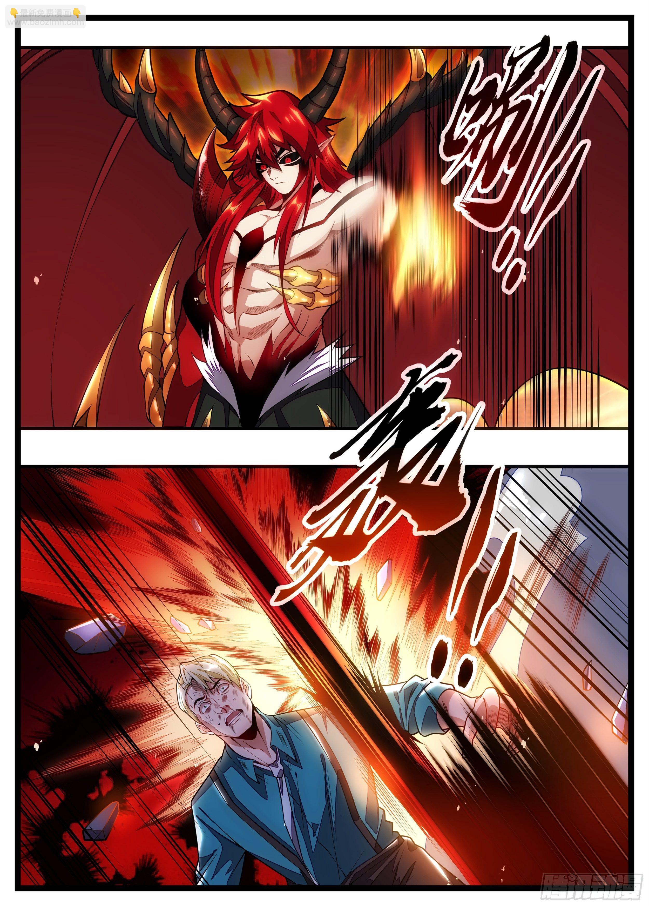 91话 要我死没那么容易-第92话