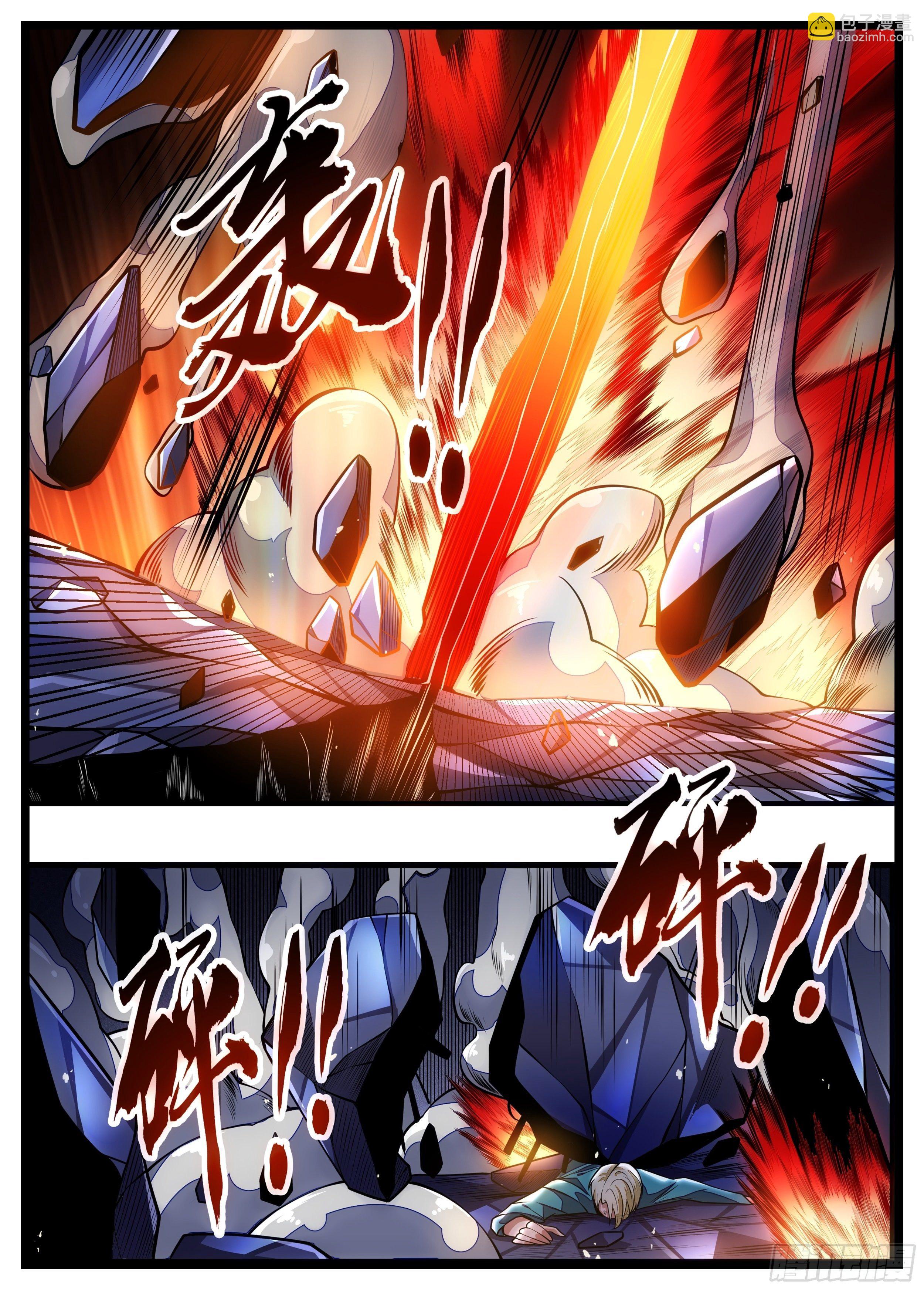 91话 要我死没那么容易-第92话