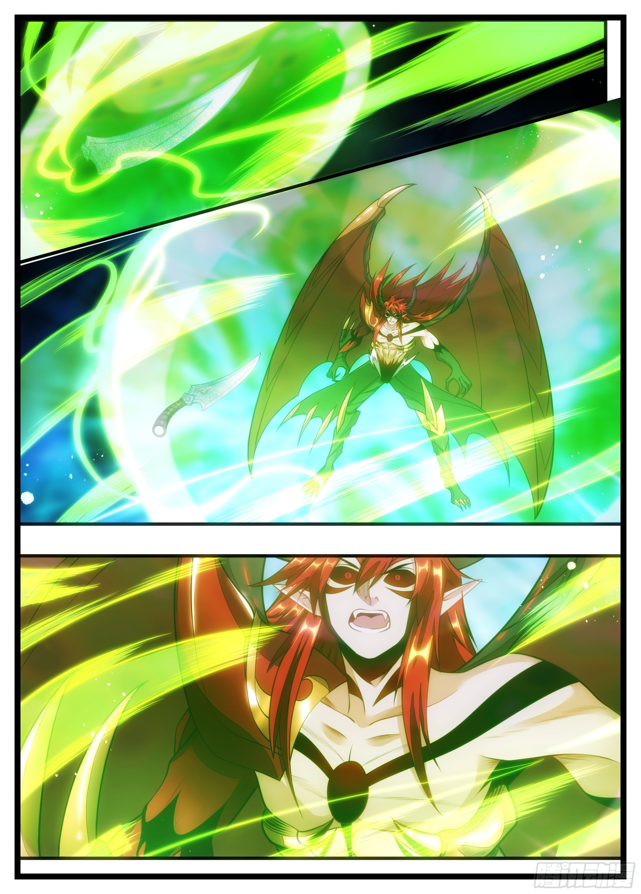 95话 想死我就成全你们-第96话