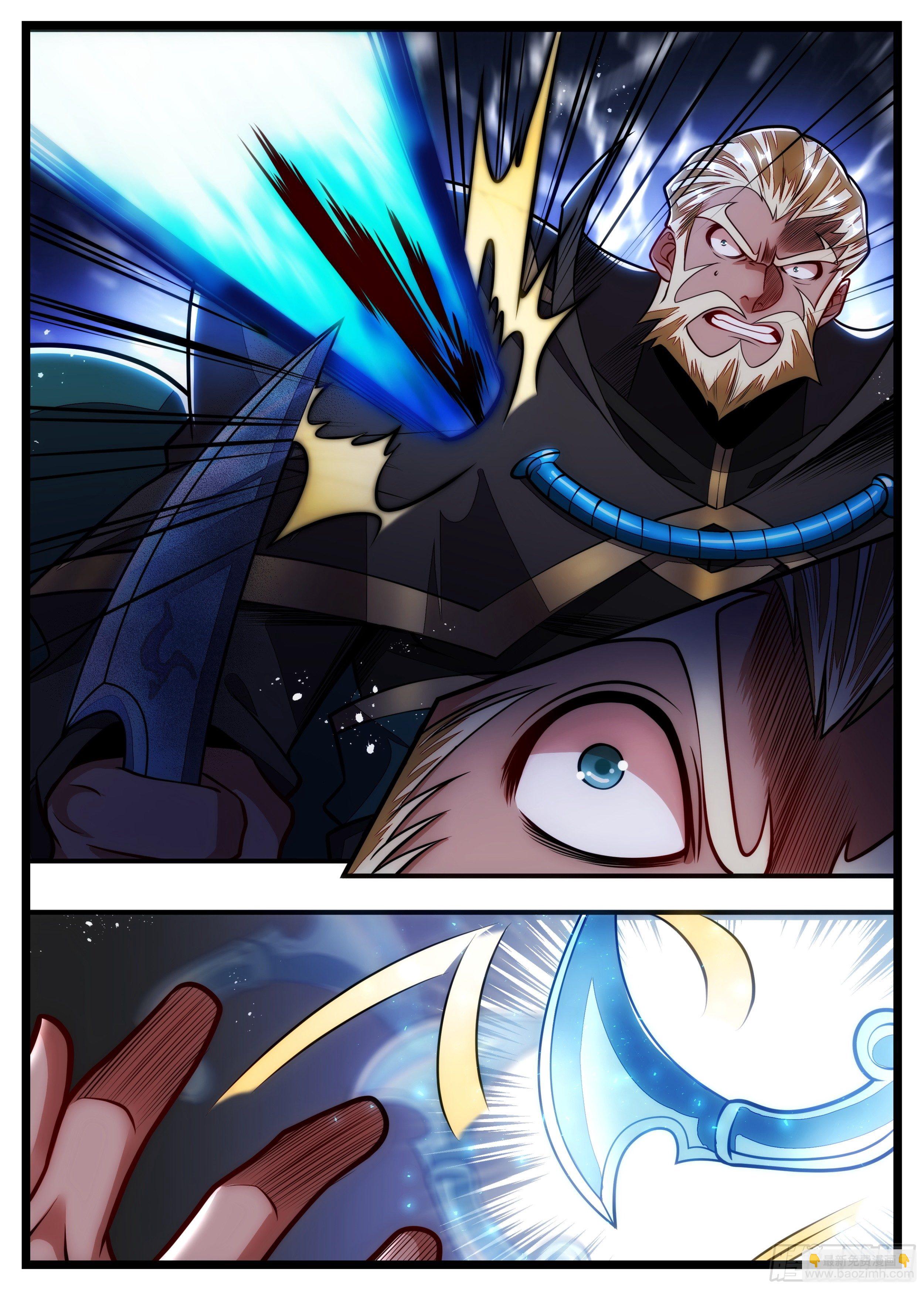 95话 想死我就成全你们-第96话