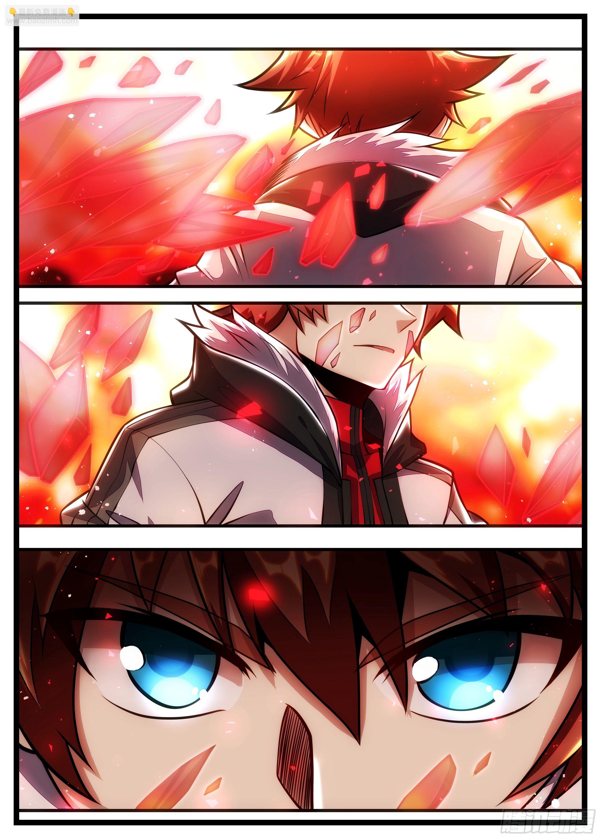 97话 你想干什么？-第98话