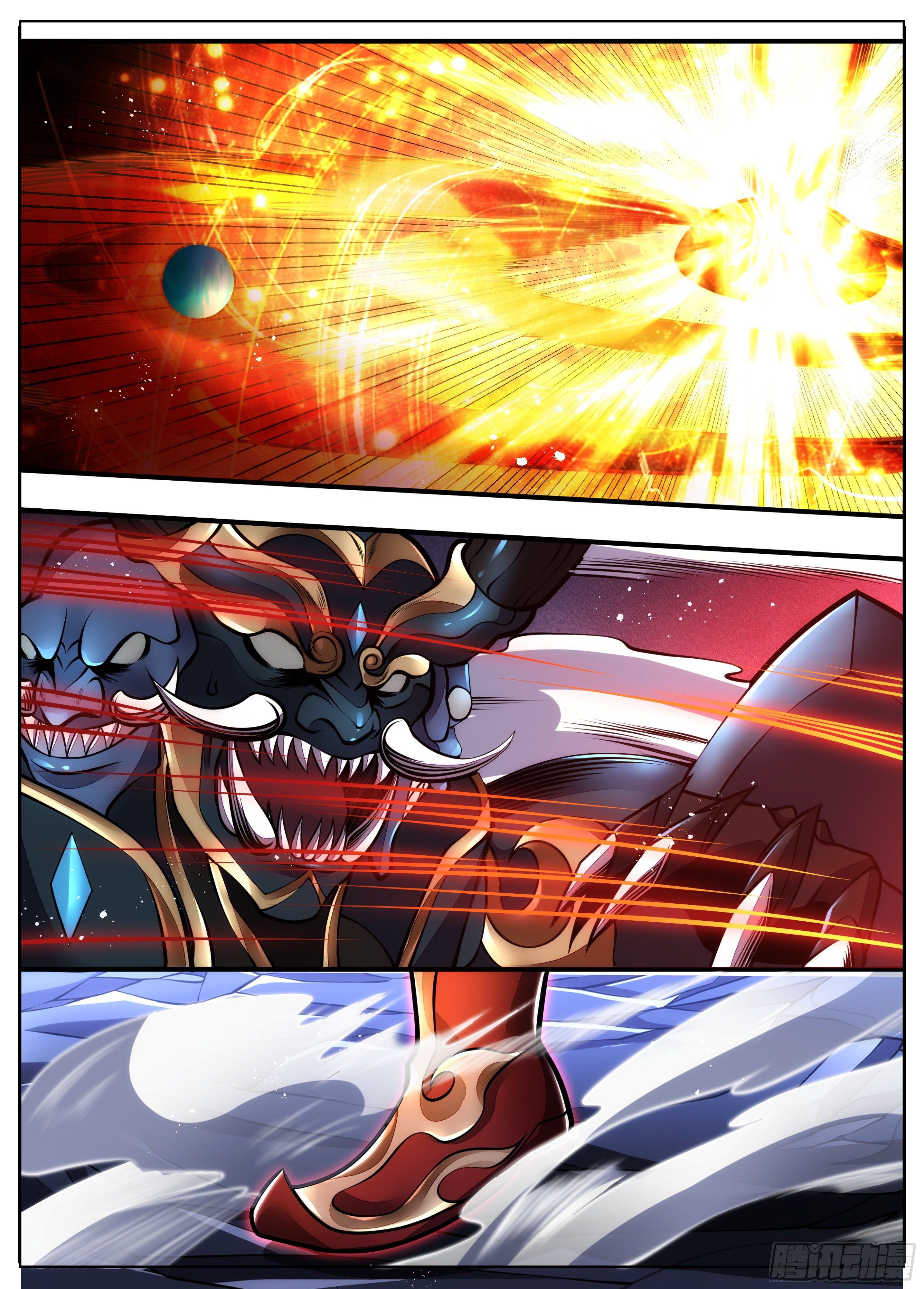 99话 那位大人-第100话