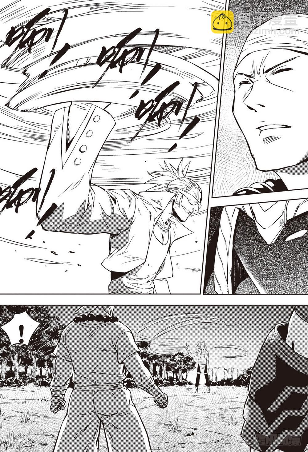 第36章 影武者（上）-第108话