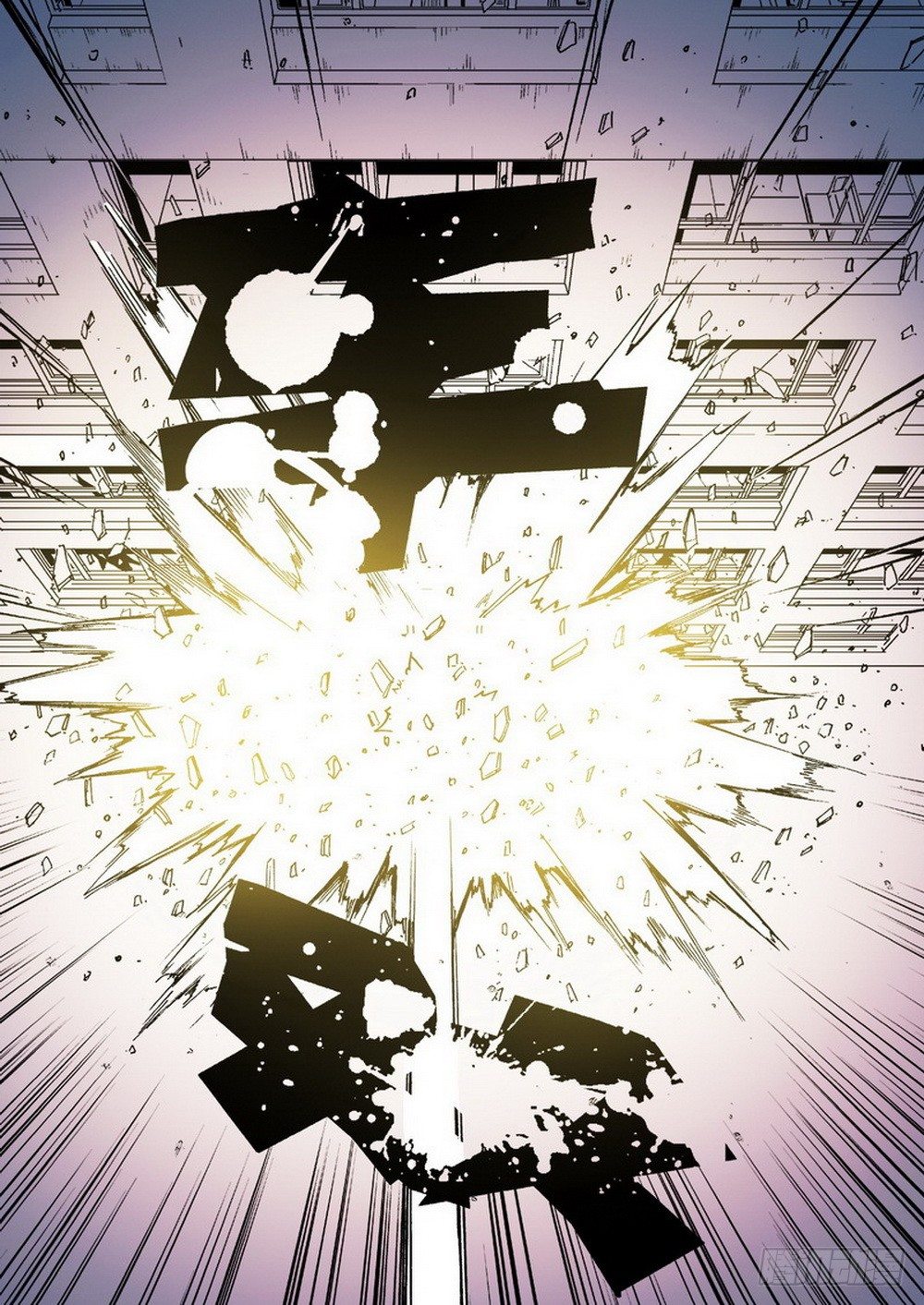 第4章 降与战 死与生 02-第12话