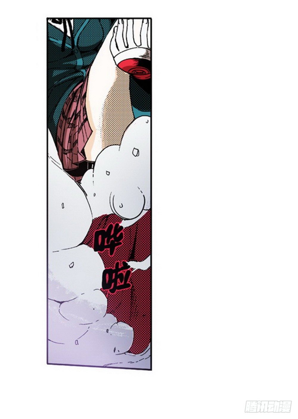 第4章 降与战 死与生 02-第12话