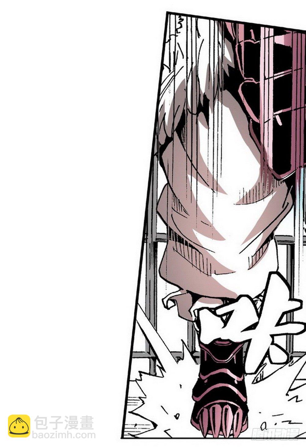 第4章 降与战 死与生 02-第12话