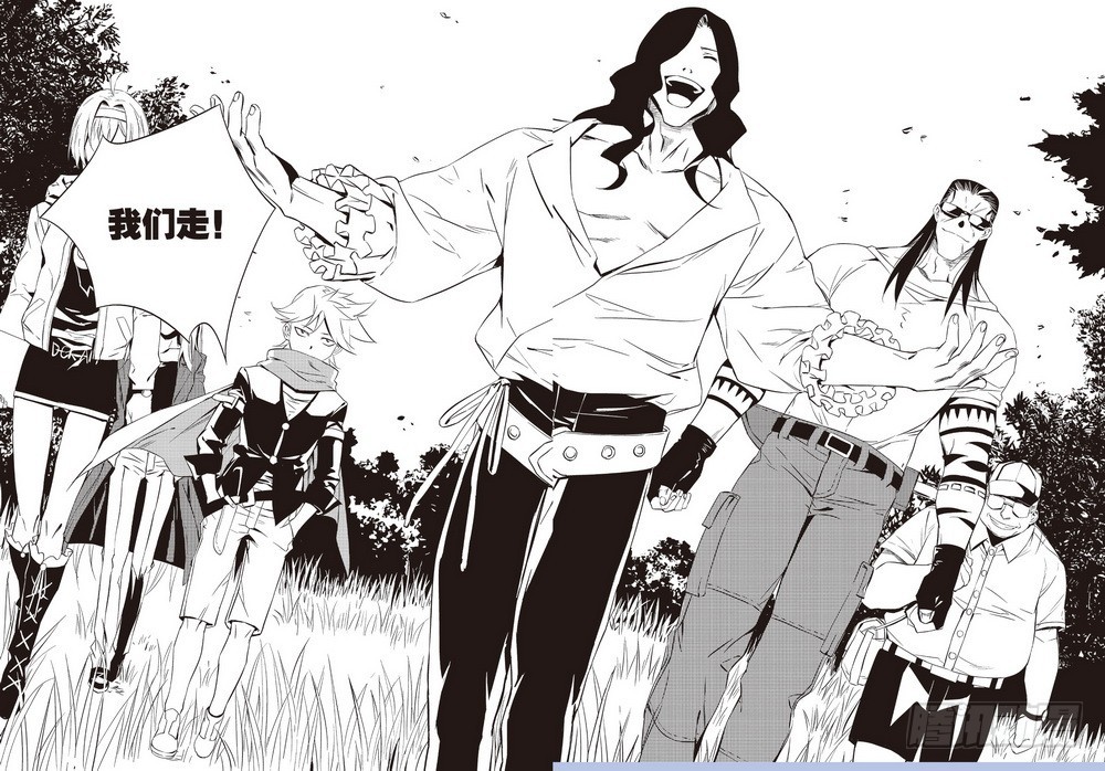 第40章 片刻的喘息（上）-第116话