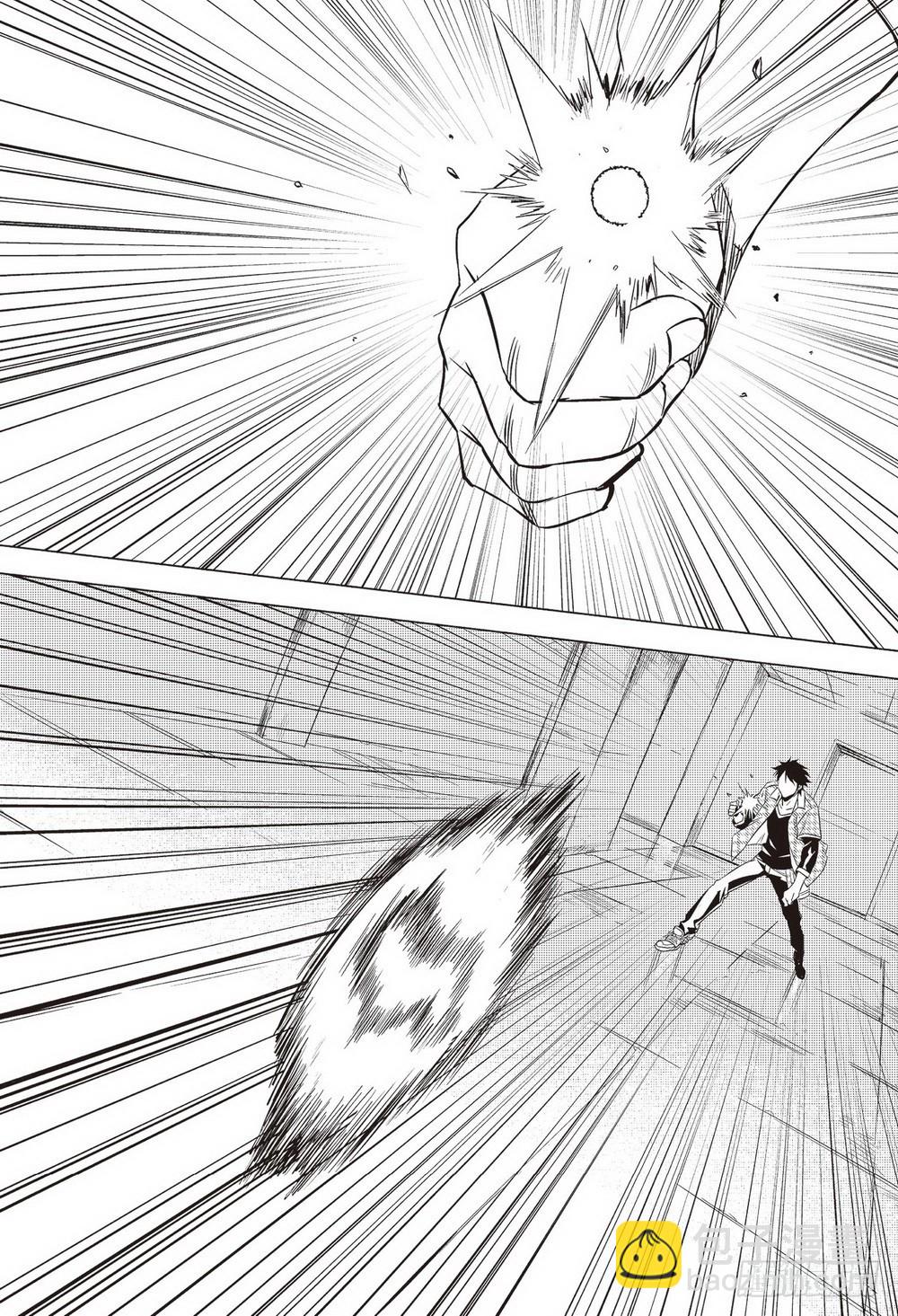 第41章 夺回周瑜（上）-第118话