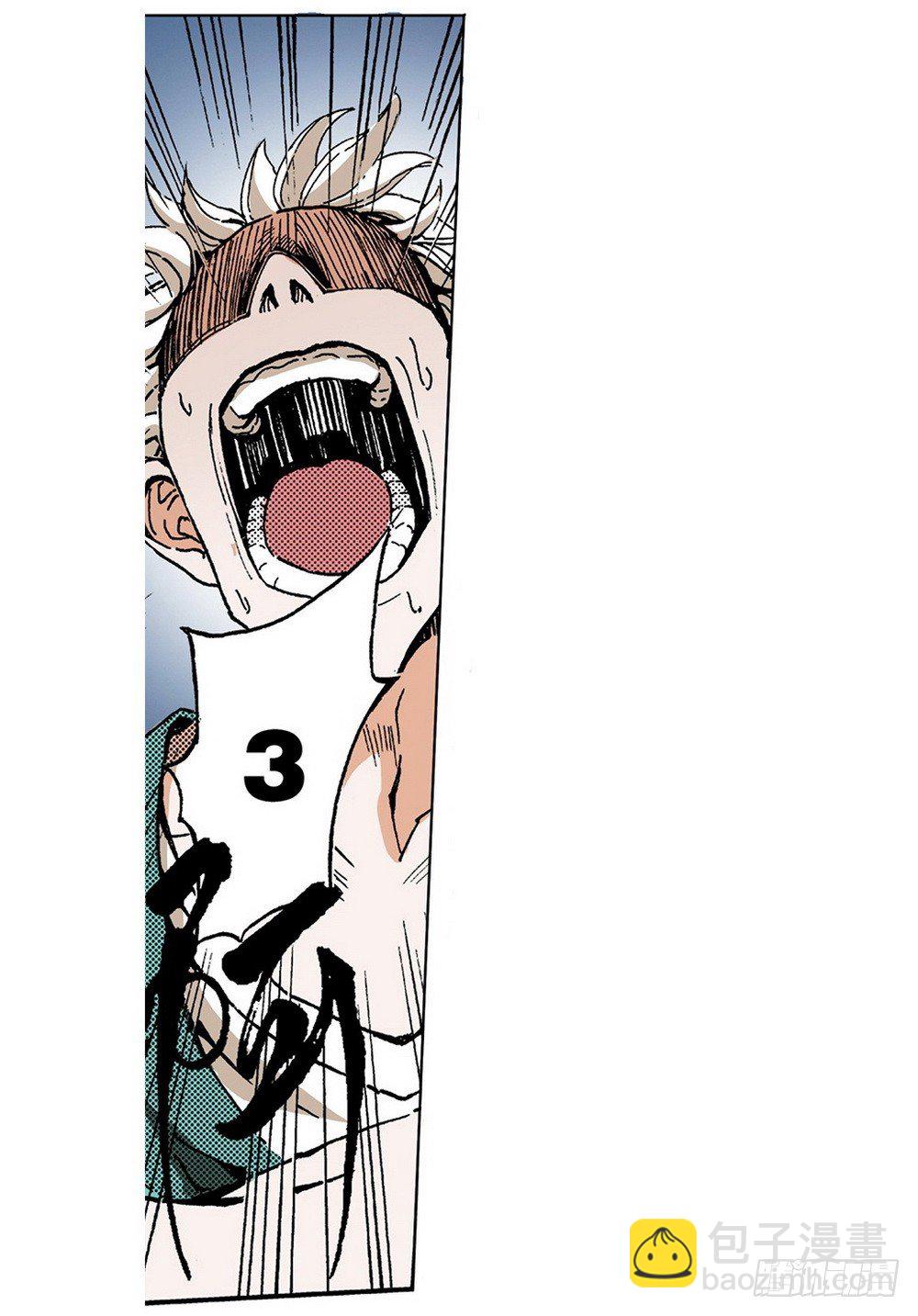 第5章 反攻！反贼 01-第14话