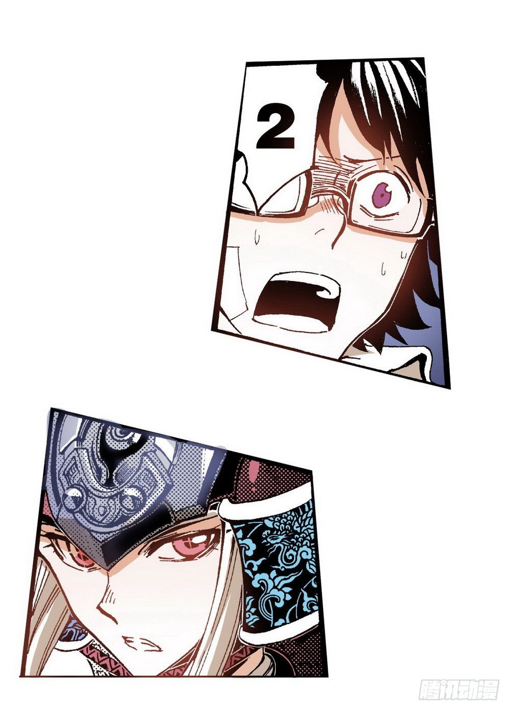 第5章 反攻！反贼 01-第14话