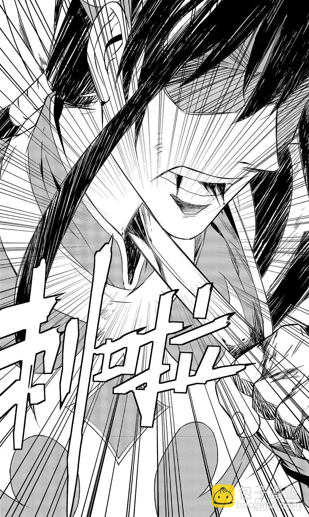 第51章 陆逊的选择（下）-第142话