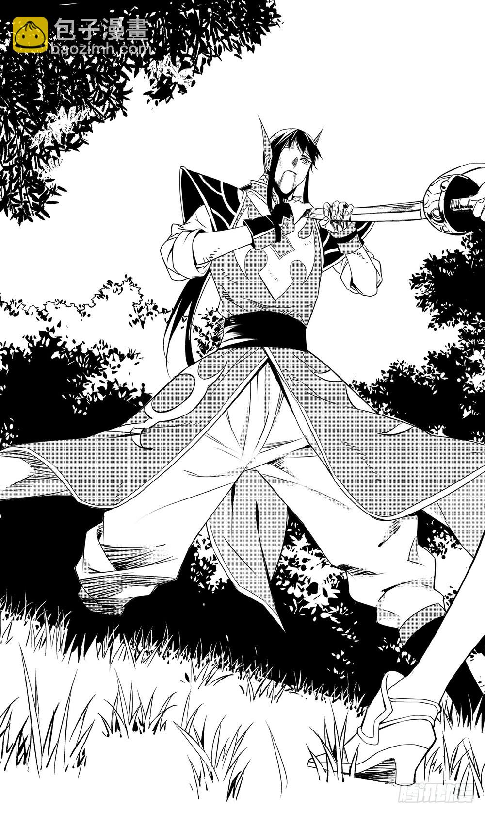 第51章 陆逊的选择（下）-第142话