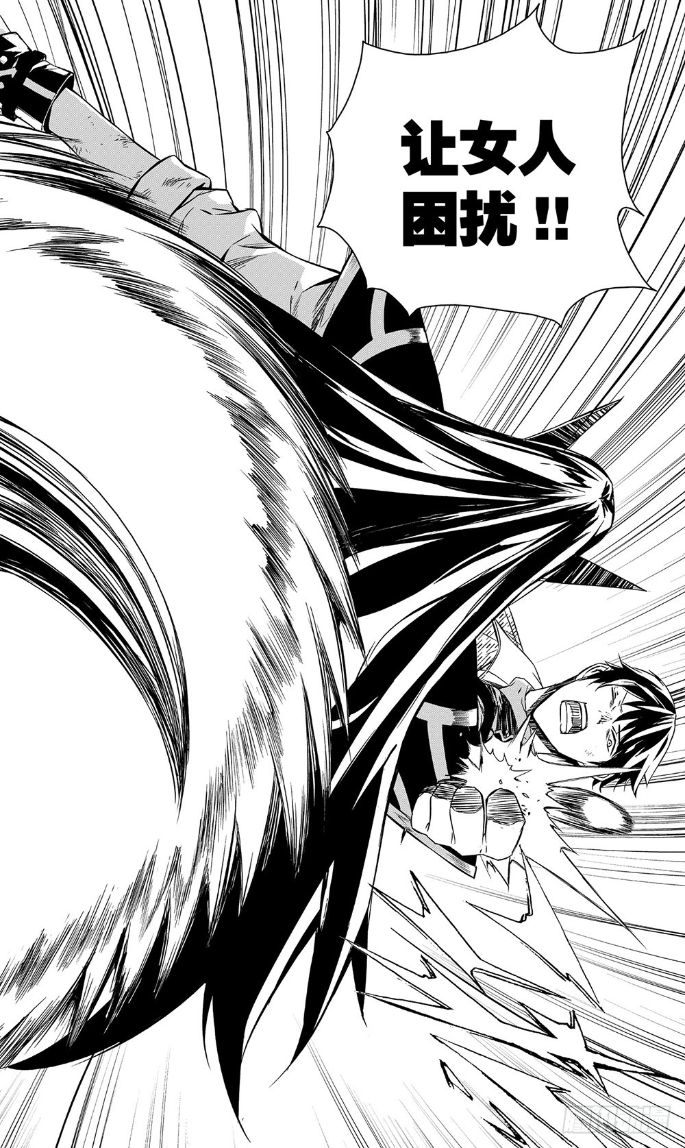 第52章 身为主公（下）-第144话