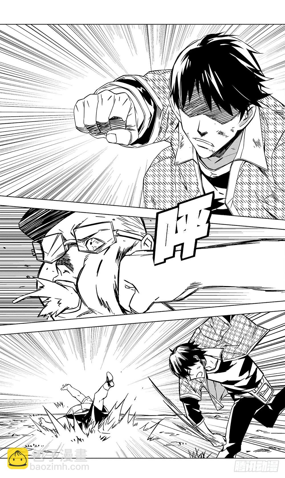 第53章 玩火自焚（下）-第146话