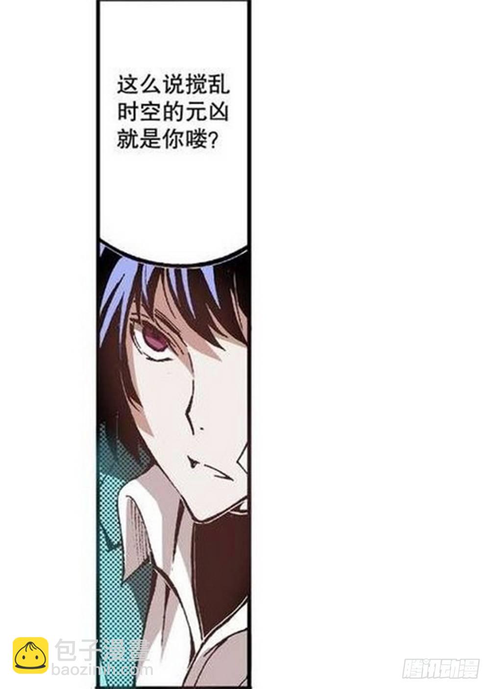 第6章 武神降临 04-第22话