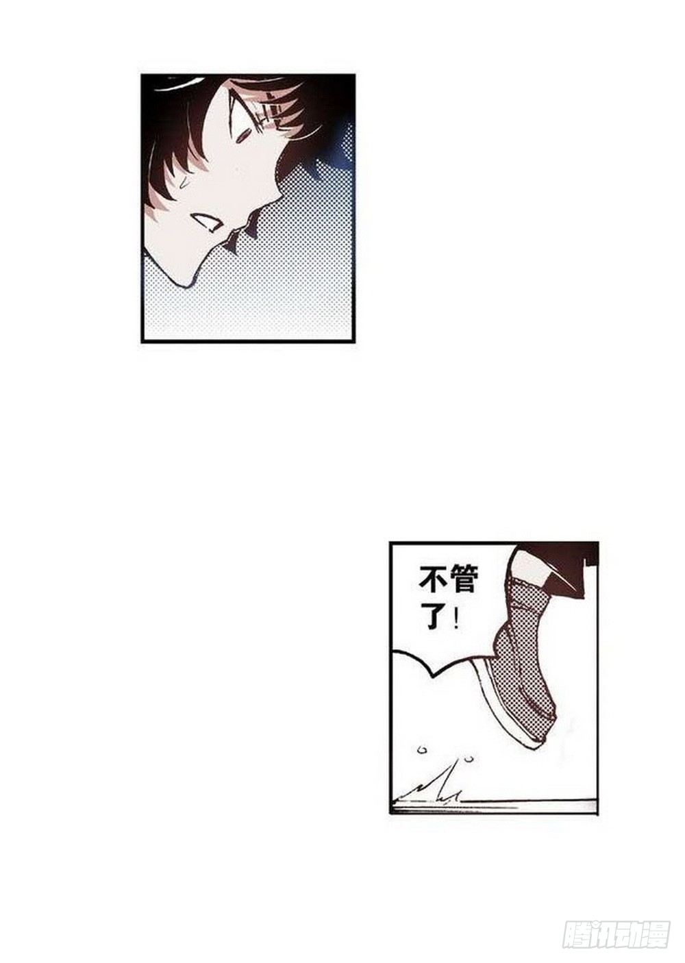 第6章 武神降临 04-第22话