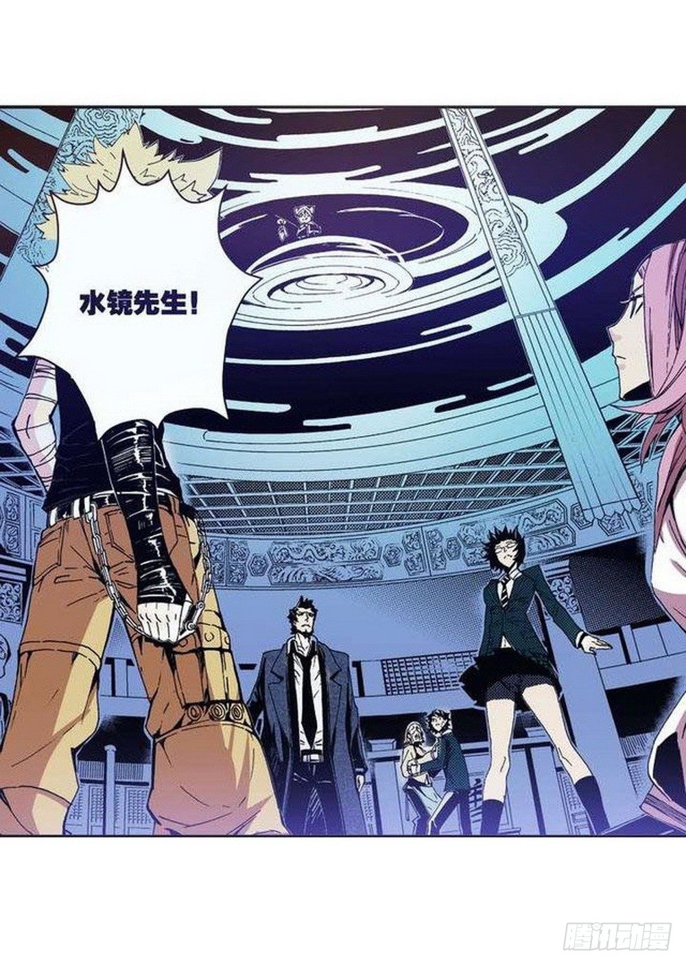 第7章 九宫之阵 02-第24话