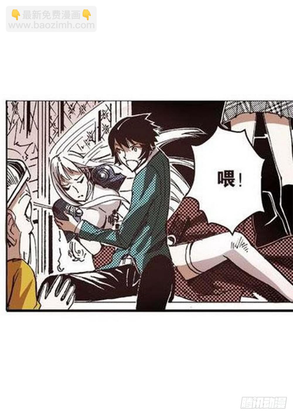 第7章 九宫之阵 04-第26话