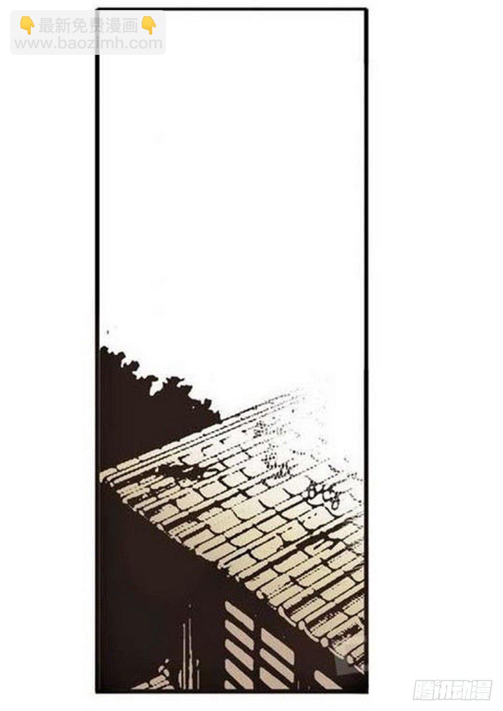 第7章 九宫之阵 04-第26话