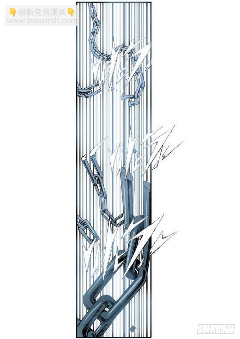 第9章 一夫当关 02-第32话