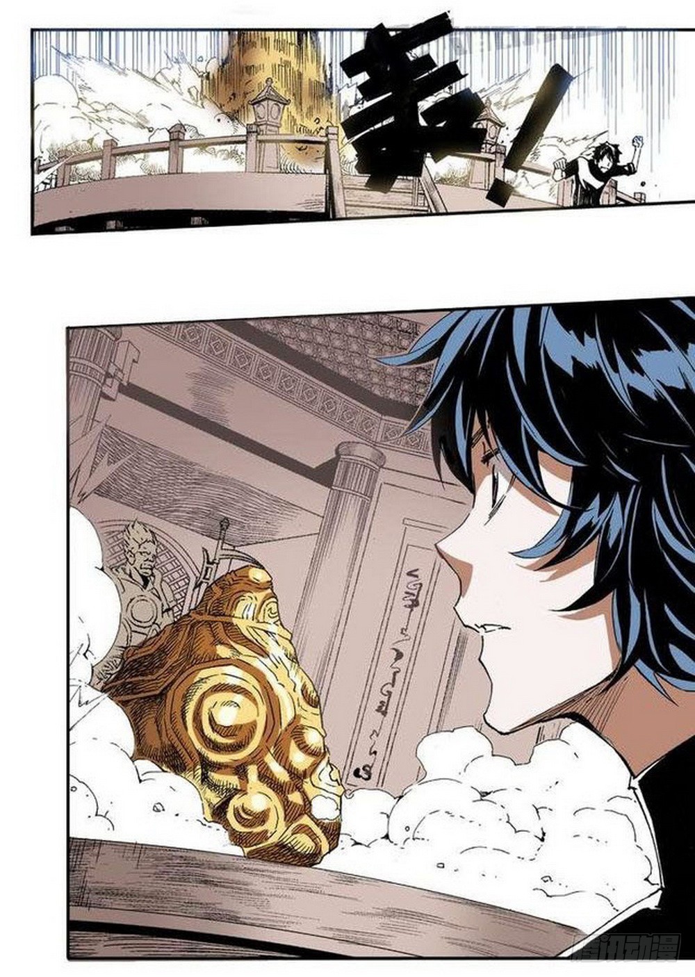 第9章 一夫当关 02-第32话