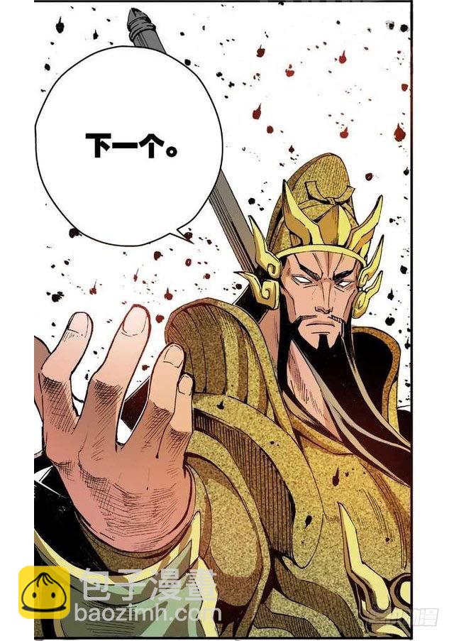 第9章 一夫当关 02-第32话