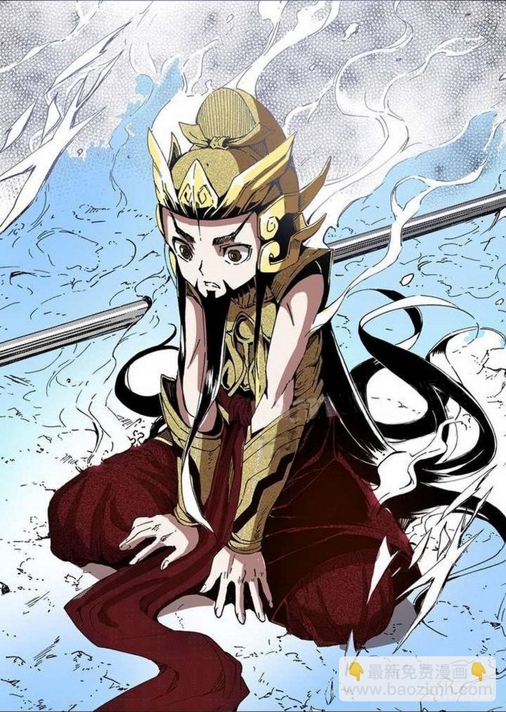 第9章 一夫当关 04-第34话