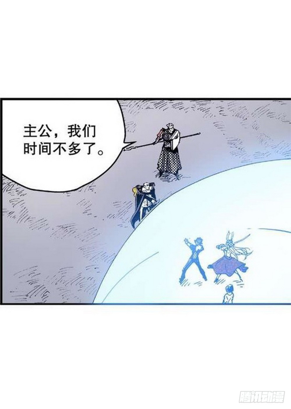 第10章 困兽之斗 02-第36话