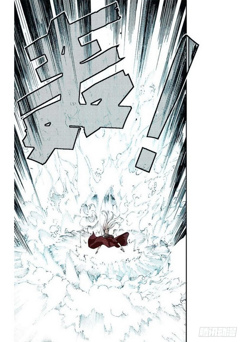 第10章 困兽之斗 04-第38话