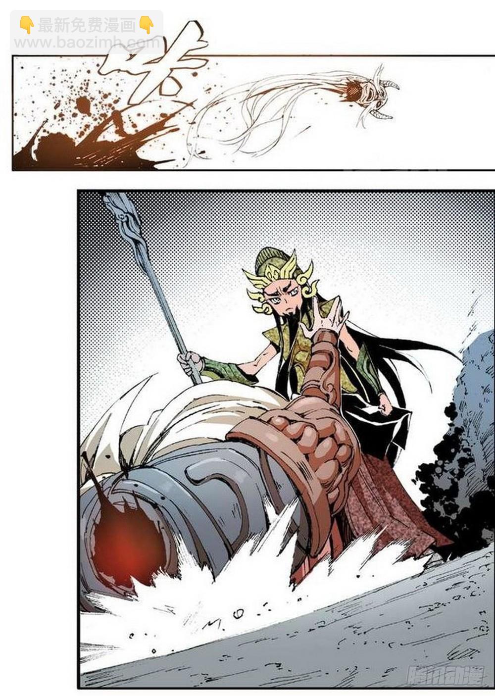 第10章 困兽之斗 04-第38话