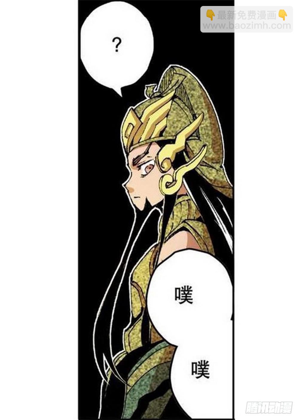 第10章 困兽之斗 04-第38话