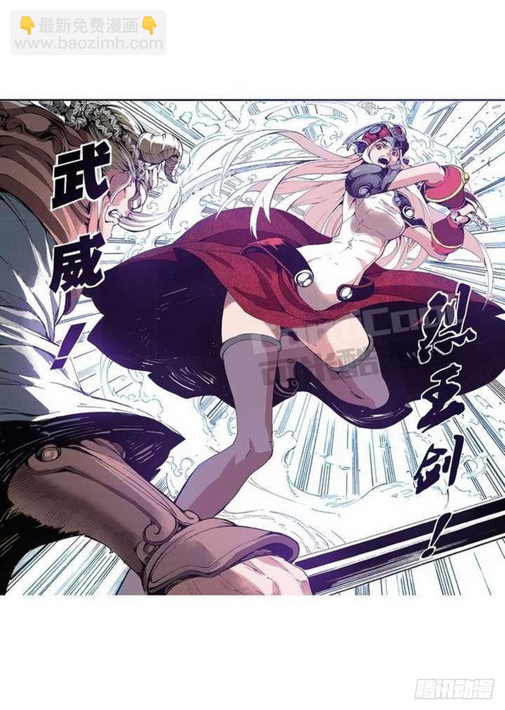 第10章 困兽之斗 04-第38话