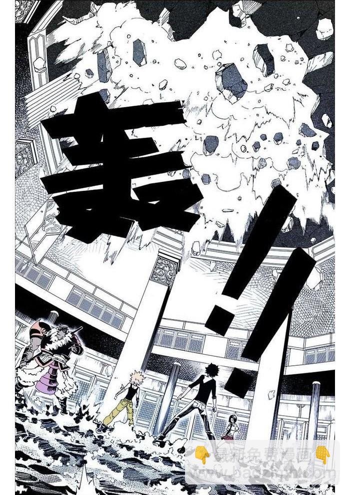 第11章 离宫陷落 04-第42话