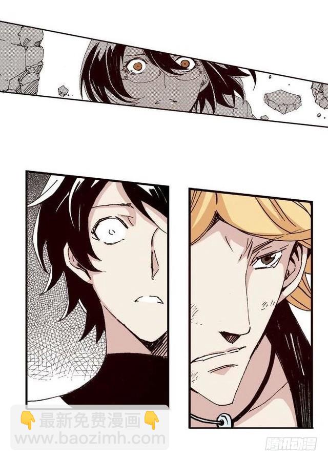 第11章 离宫陷落 04-第42话