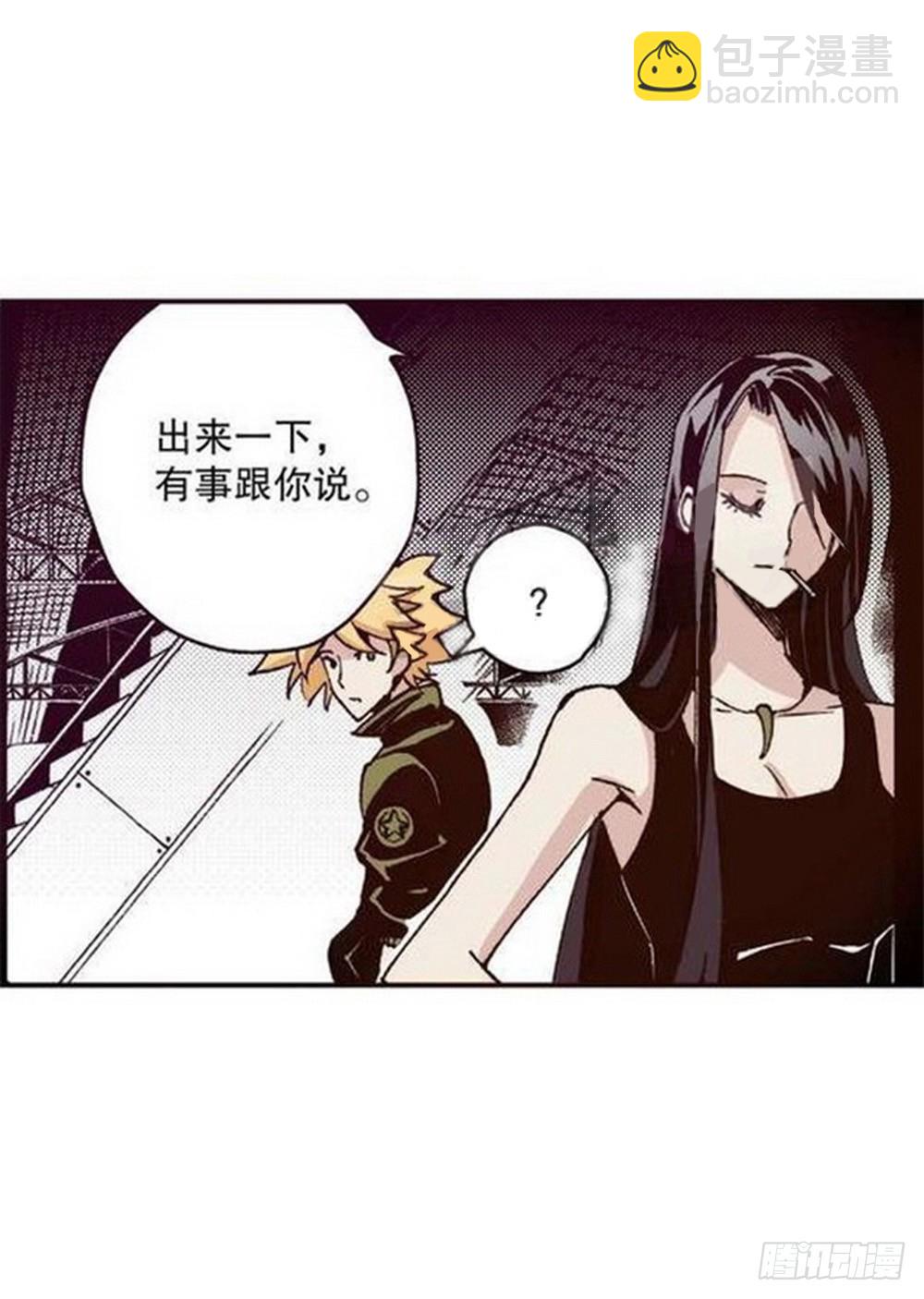 第12章 落草 04-第46话