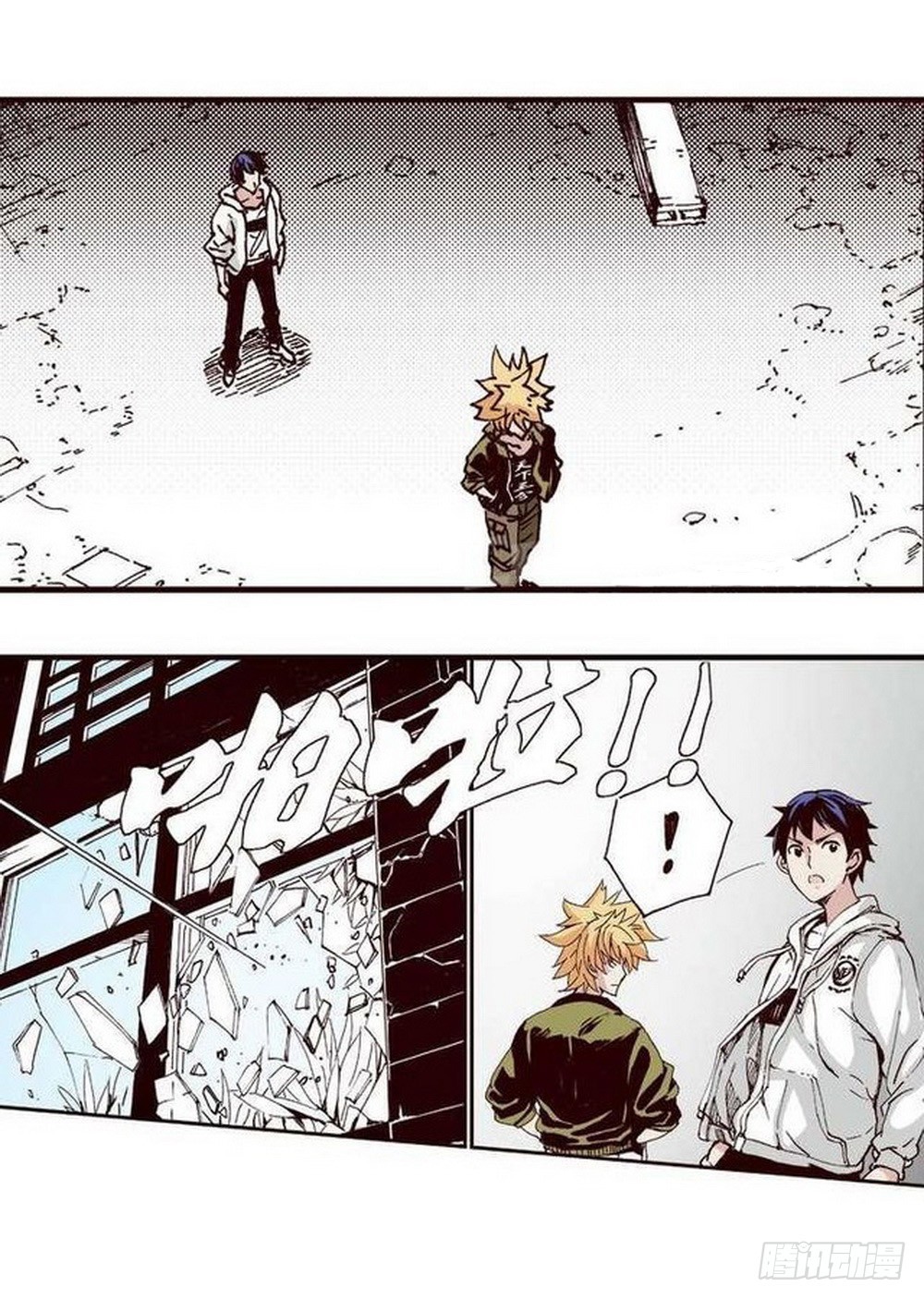 第13章 孤军 02-第48话