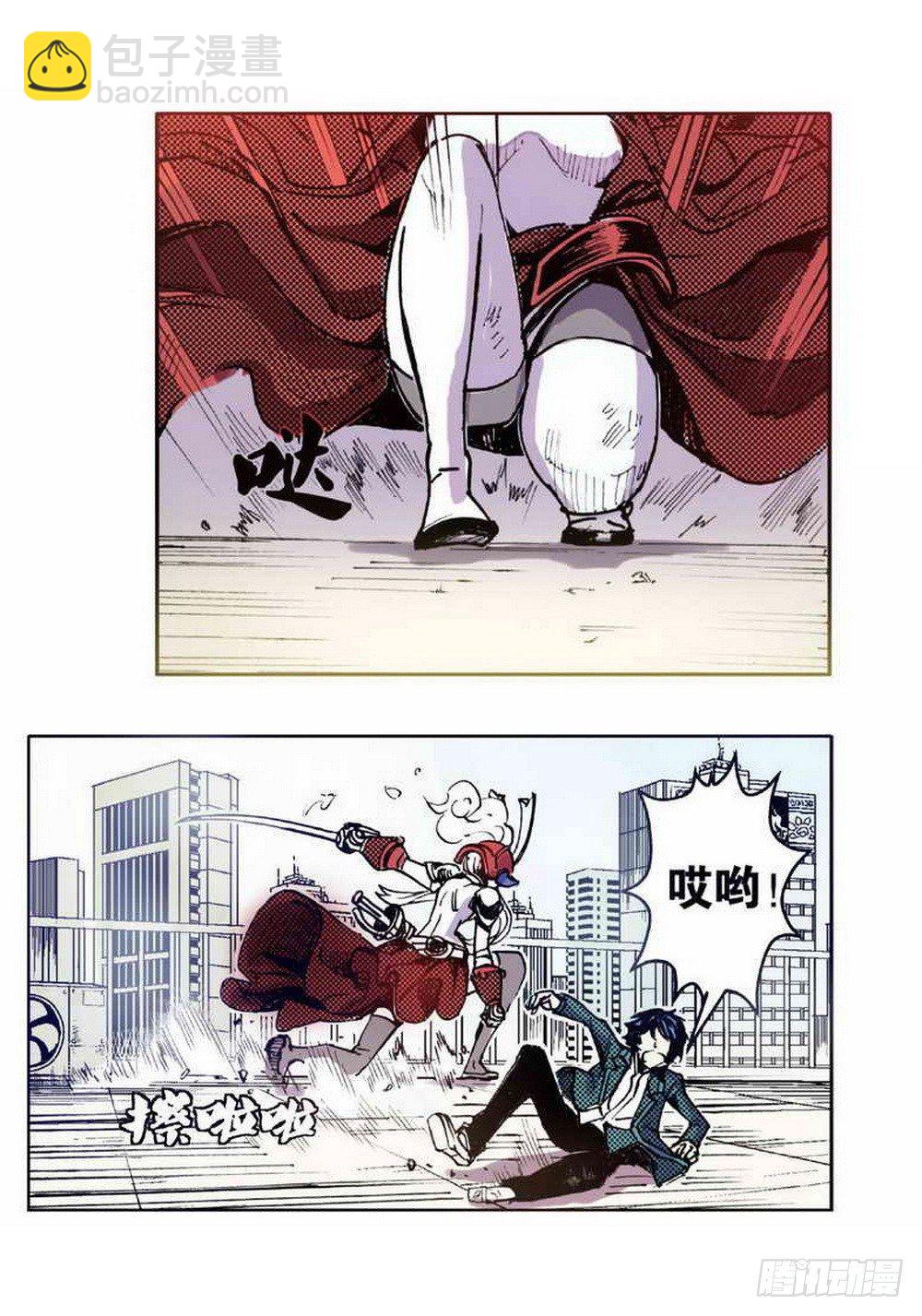 第2章 红盔丽人 02-第6话