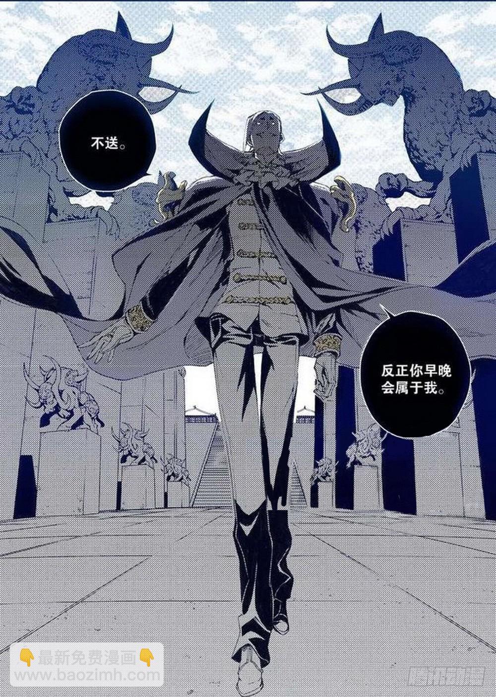 第15章 去成都 02-第56话