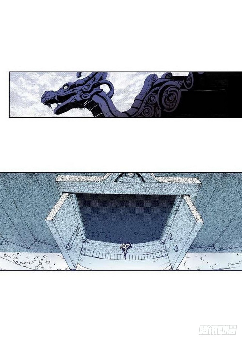 第15章 去成都 02-第56话