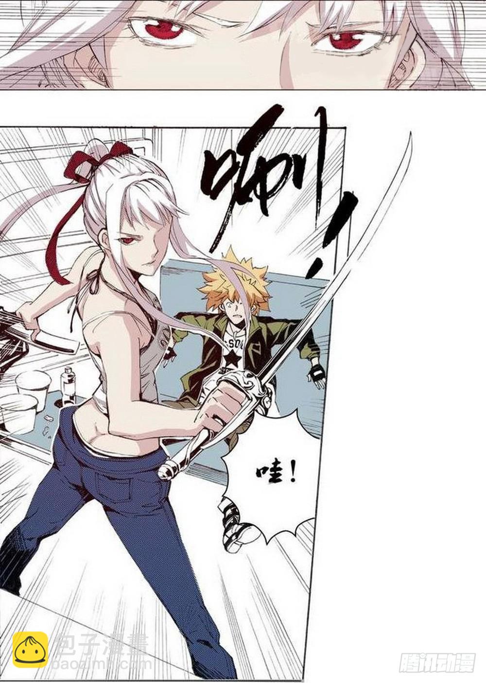 第15章 去成都 04-第58话