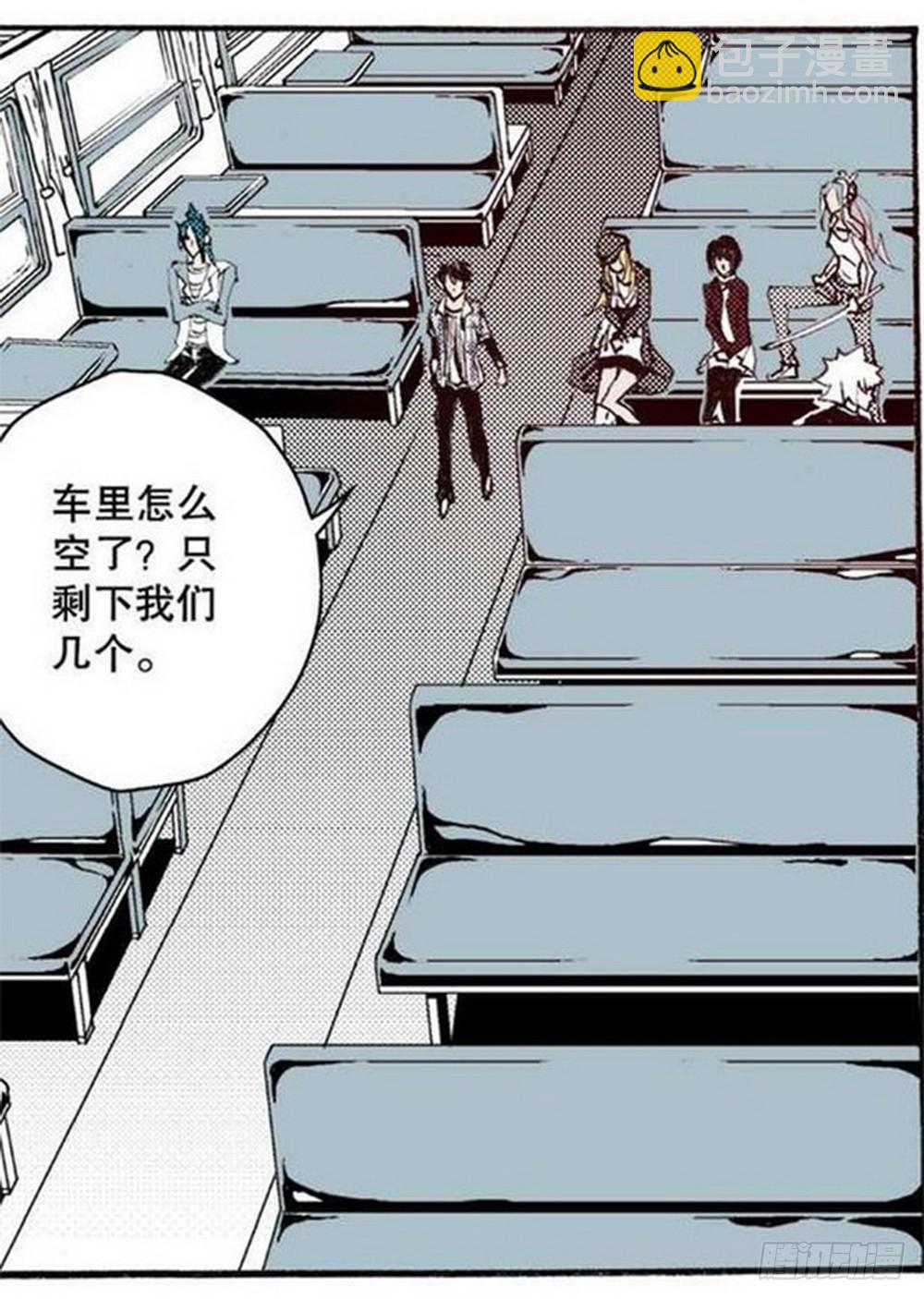 第15章 去成都 04-第58话