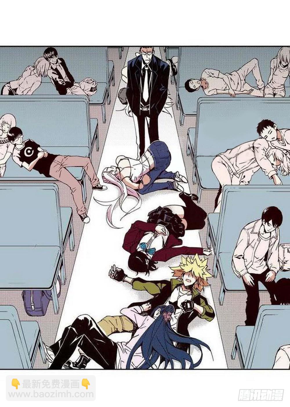 第17章 裁决逆转 04-第66话